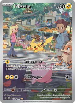 Pikachu (151 #173/165)