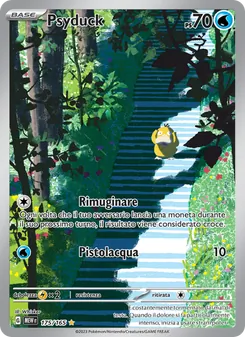 Psyduck (151 #175/165)