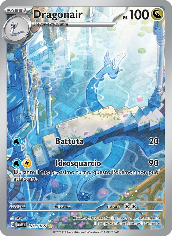 Dragonair (151 #181/165)