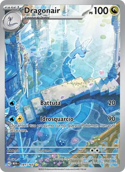 Dragonair (151 #181/165)