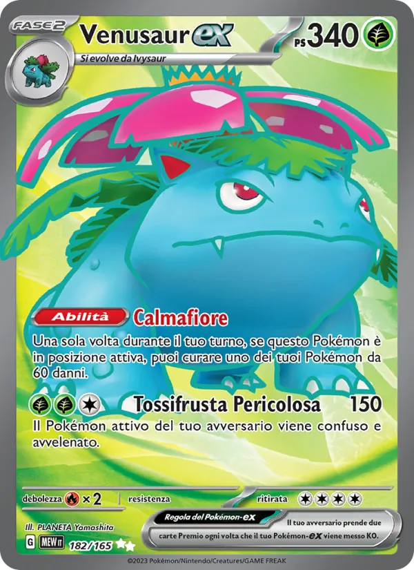 Venusaur-ex (151 #182/165)
