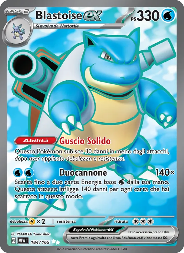 Blastoise-ex (151 #184/165)