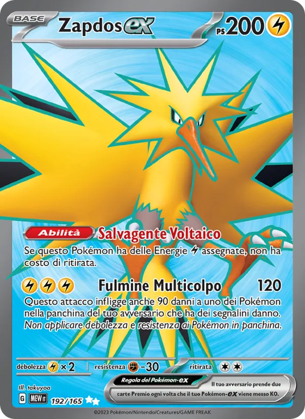 Zapdos-ex (151 #192/165)