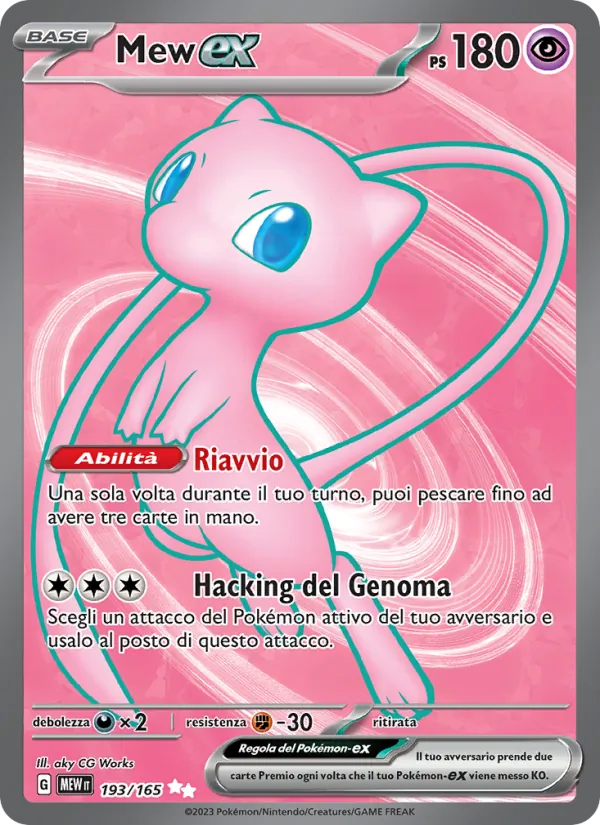 Mew-ex (151 #193/165)