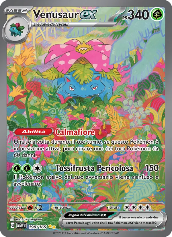 Venusaur-ex (151 #198/165)