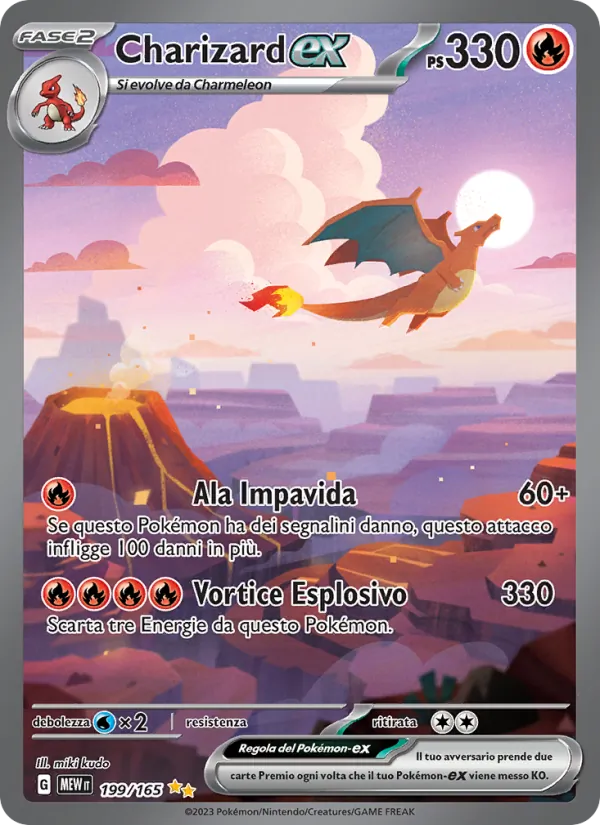 Charizard-ex (151 #199/165)
