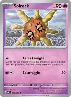Solrock (Ossidiana Infuocata #093/197)