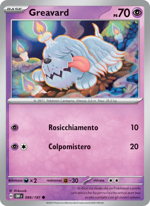 Greavard (Ossidiana Infuocata #099/197)