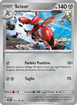 Scizor (Ossidiana Infuocata #141/197)