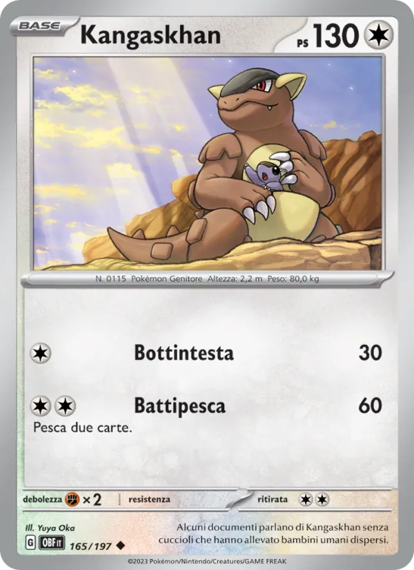 Kangaskhan (Obsidian Flames #165/197)