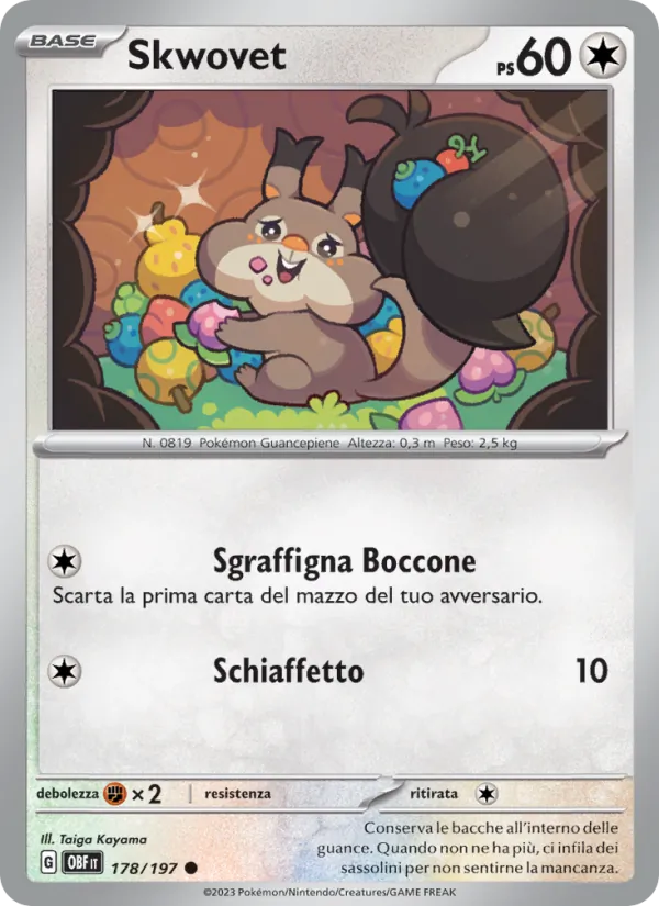 Skwovet (Ossidiana Infuocata #178/197)