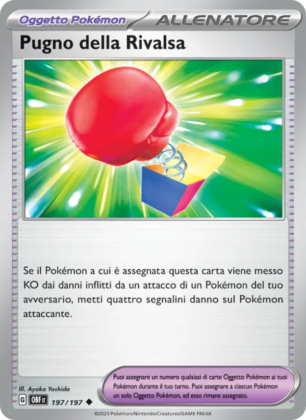 Pugno della Rivalsa (Ossidiana Infuocata #197/197)