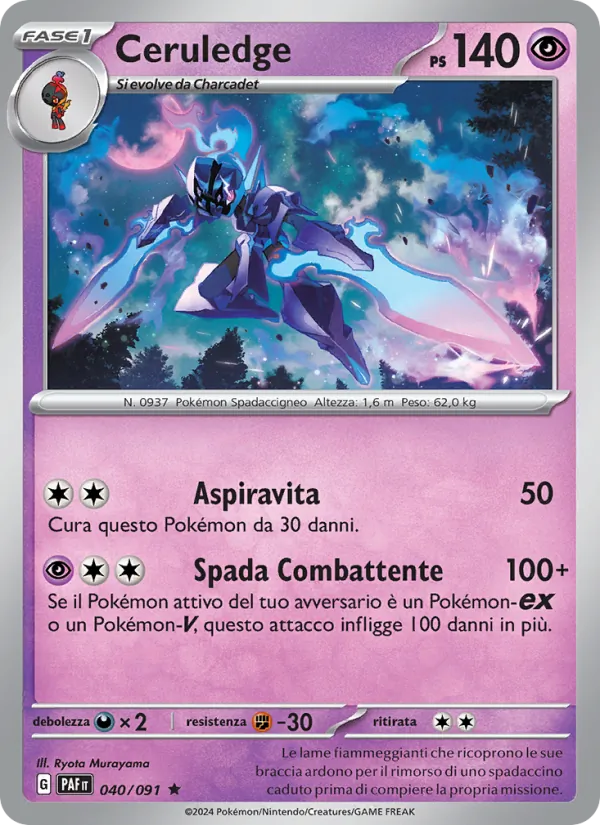 Ceruledge (Destino di Paldea #040/91)