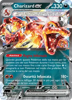 Charizard-ex (Destino di Paldea #054/91)