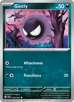 Gastly (Destino di Paldea #055/91)