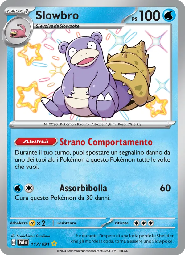 Slowbro (Paldean Fates #117/91)