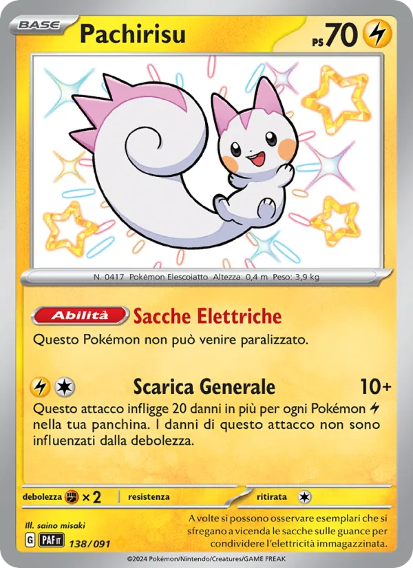 Pachirisu (Paldean Fates #138/91)
