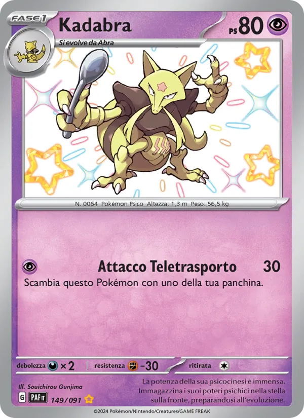 Kadabra (Destino di Paldea #149/91)