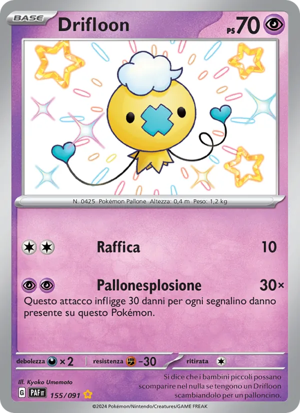 Drifloon (Paldean Fates #155/91)