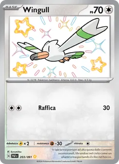 Wingull (Destino di Paldea #203/91)