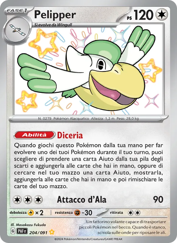 Pelipper (Paldean Fates #204/91)