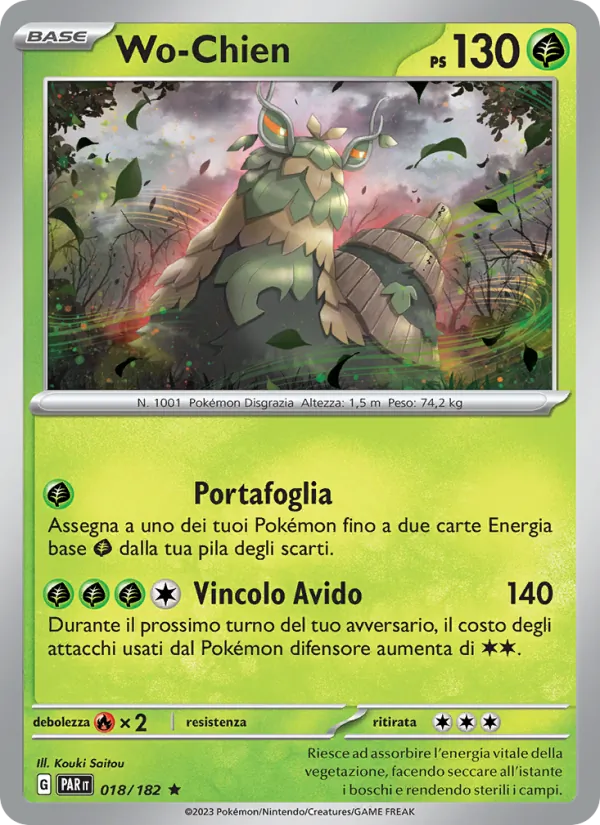 Wo-Chien (Paradox Rift #018/182)