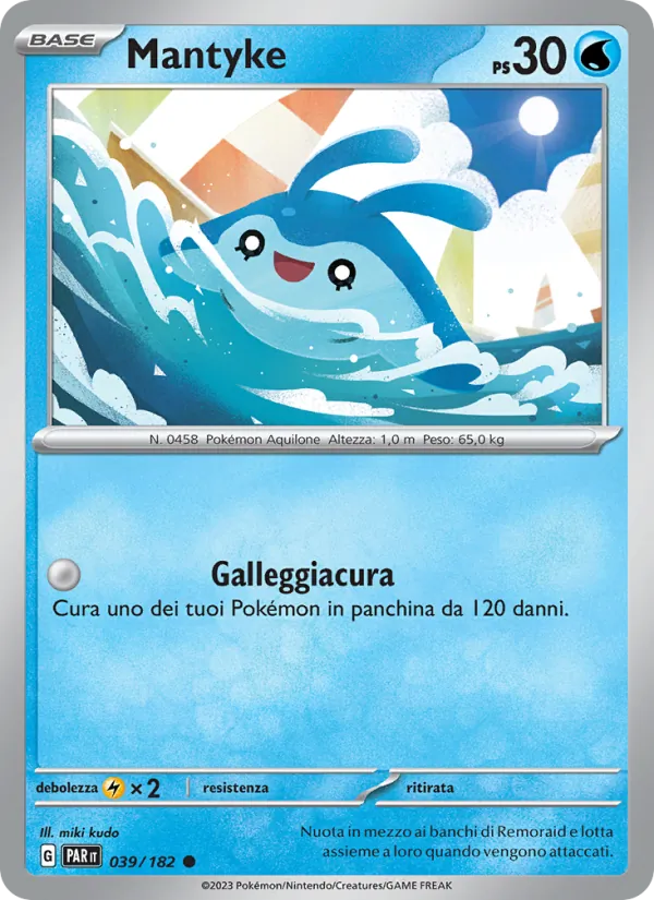 Mantyke (Paradosso Temporale #039/182)