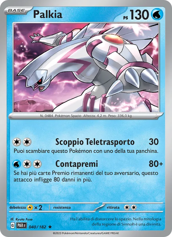 Palkia (Paradosso Temporale #040/182)