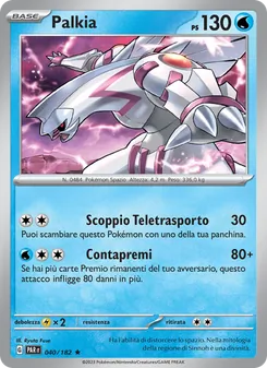 Palkia (Paradosso Temporale #040/182)