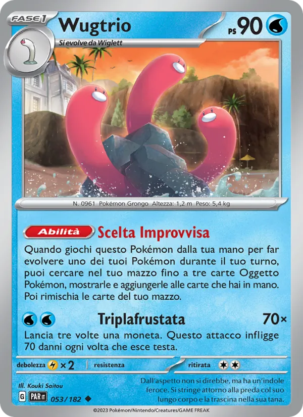 Wugtrio (Paradox Rift #053/182)