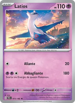 Latios (Paradosso Temporale #073/182)