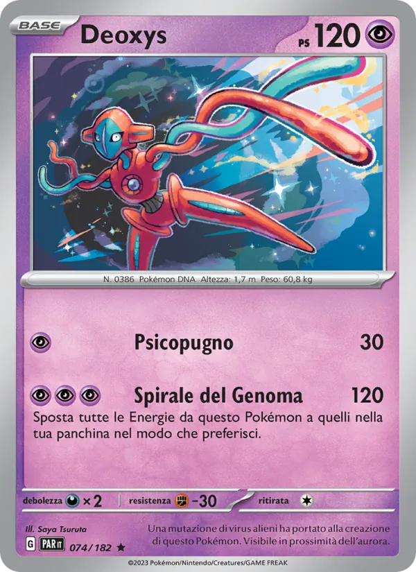 Deoxys (Paradox Rift #074/182)