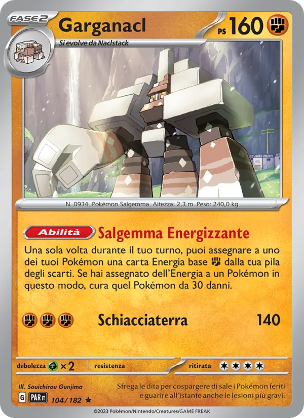 Garganacl (Paradox Rift #104/182)