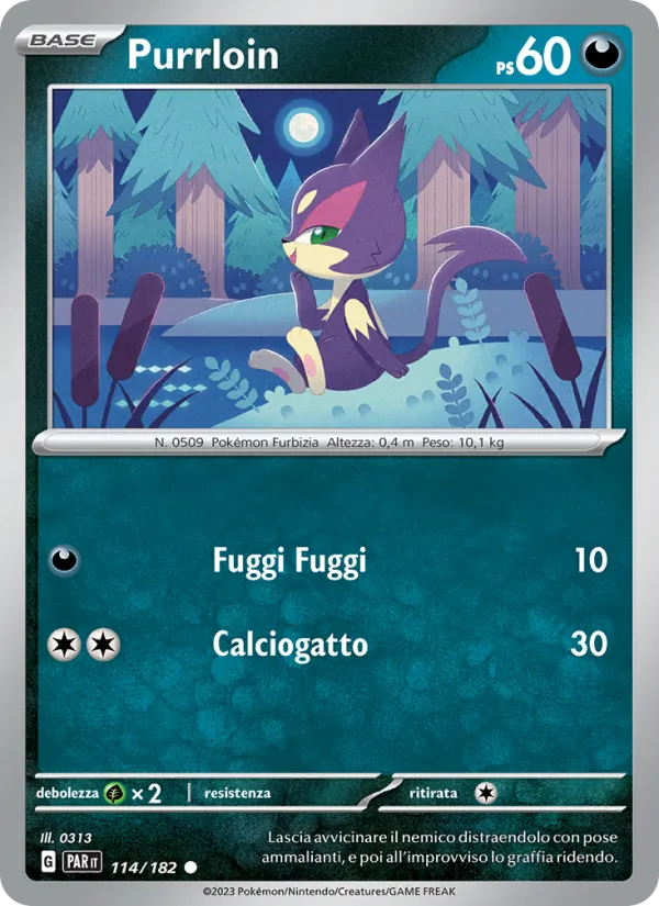 Purrloin (Paradox Rift #114/182)