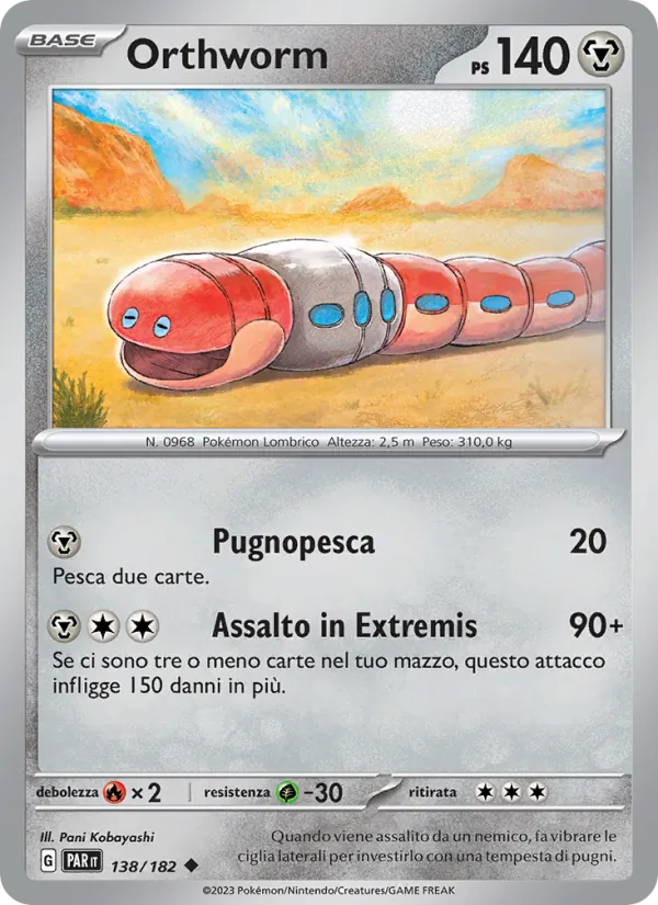 Orthworm (Paradox Rift #138/182)