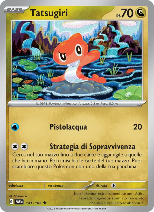 Tatsugiri (Paradosso Temporale #141/182)