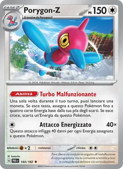 Porygon-Z (Paradosso Temporale #144/182)