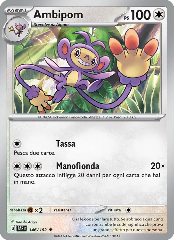 Ambipom (Paradosso Temporale #146/182)