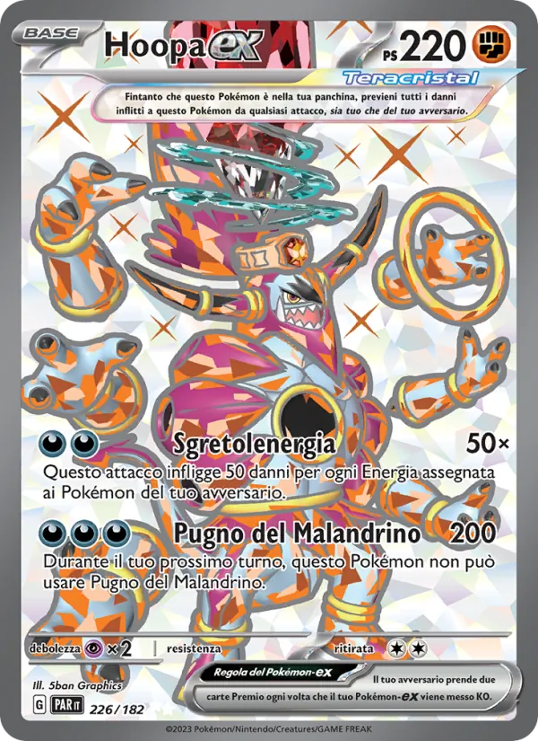 Hoopa-ex (Paradosso Temporale #226/182)