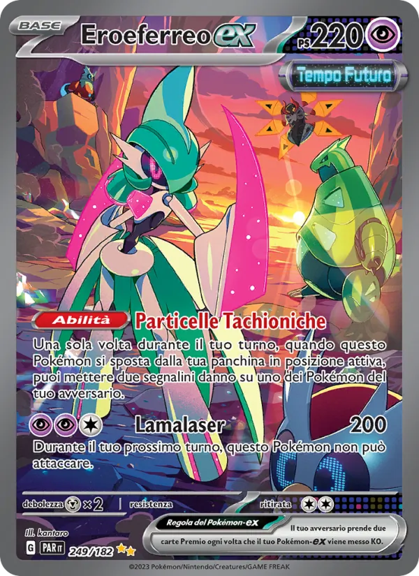 Eroeferreo-ex (Paradox Rift #249/182)