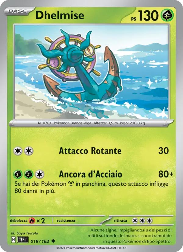 Dhelmise (Cronoforze #019/162)