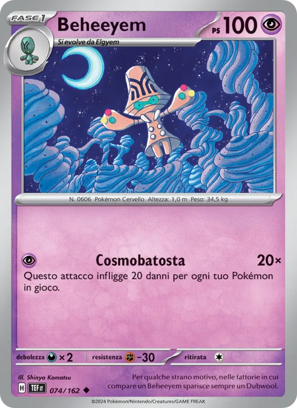 Beheeyem (Cronoforze #074/162)