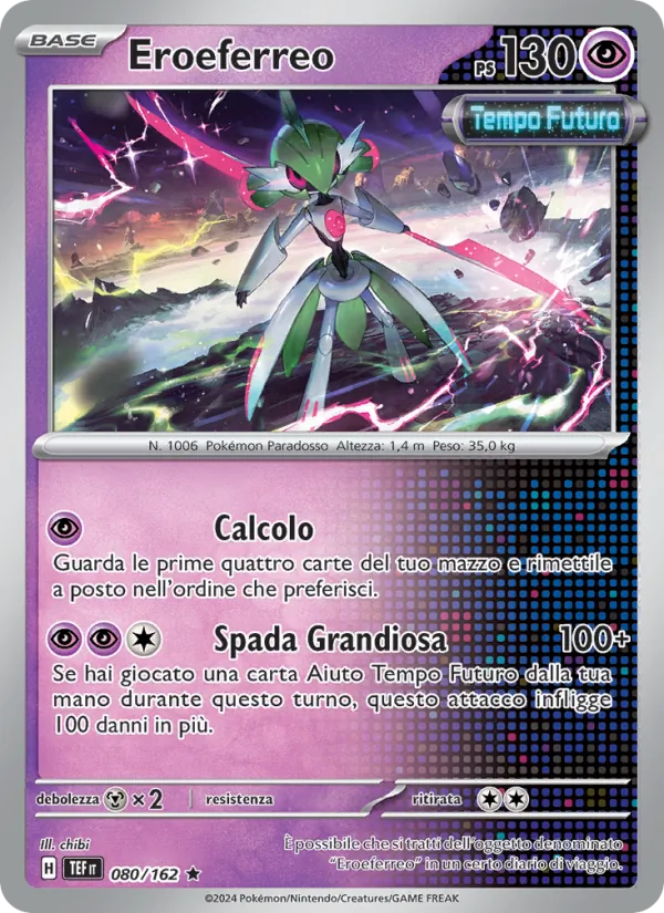 Eroeferreo (Cronoforze #080/162)