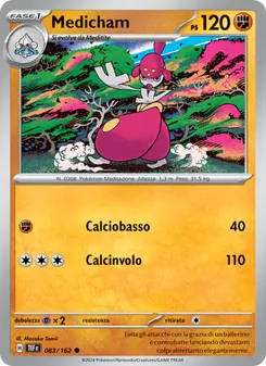 Medicham (Cronoforze #083/162)