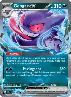 Gengar-ex (Cronoforze #104/162)