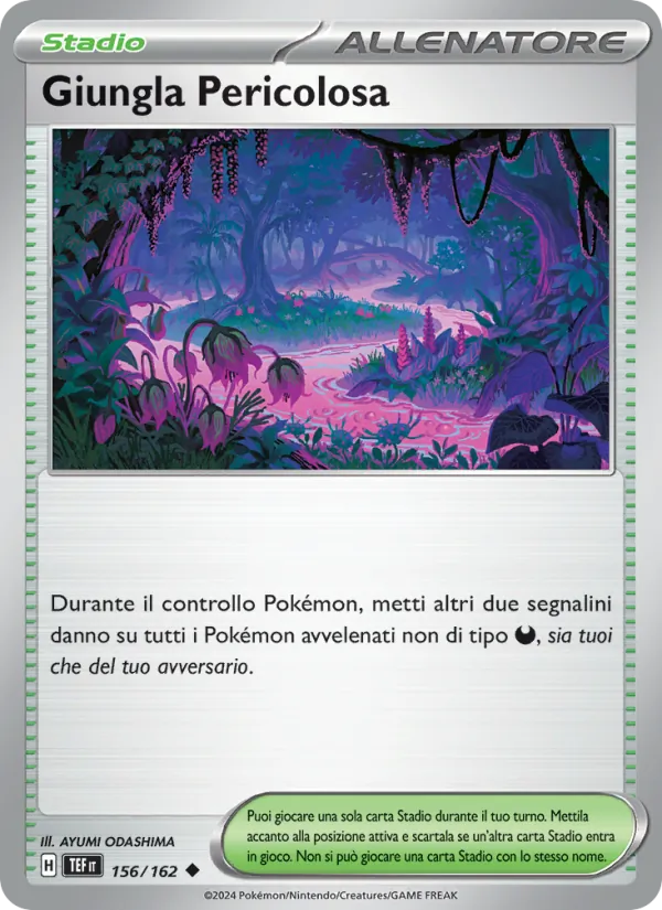 Giungla Pericolosa (Cronoforze #156/162)
