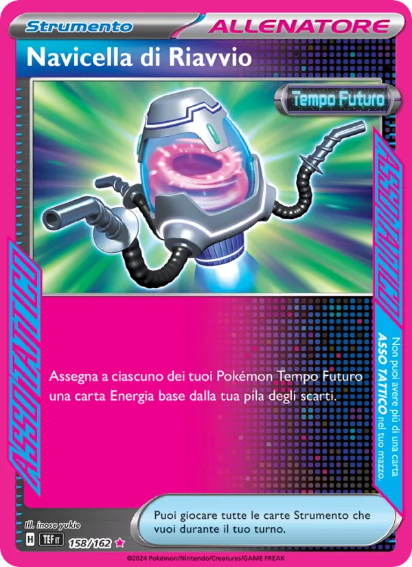 Navicella di Riavvio (Cronoforze #158/162)