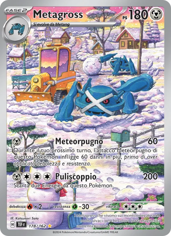 Metagross (Cronoforze #178/162)