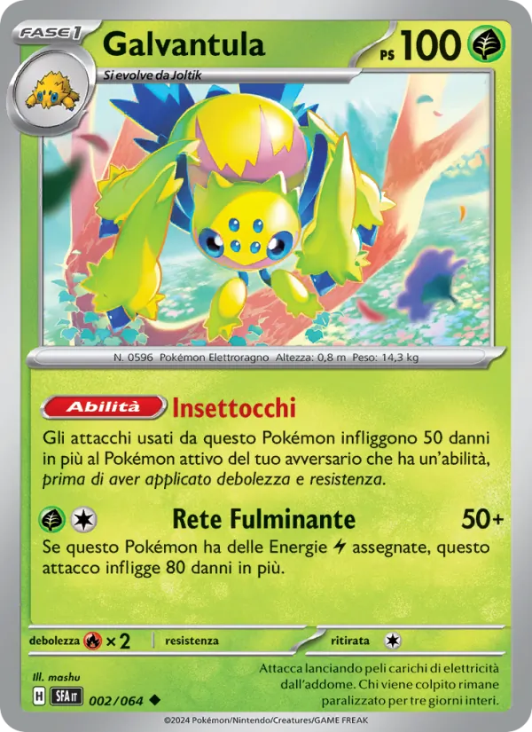 Galvantula (Segreto Fiabesco #002/64)