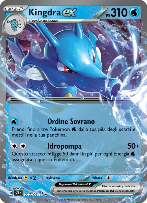 Kingdra-ex (Segreto Fiabesco #012/64)